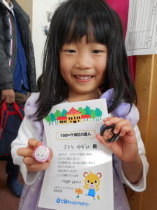 dscn14491